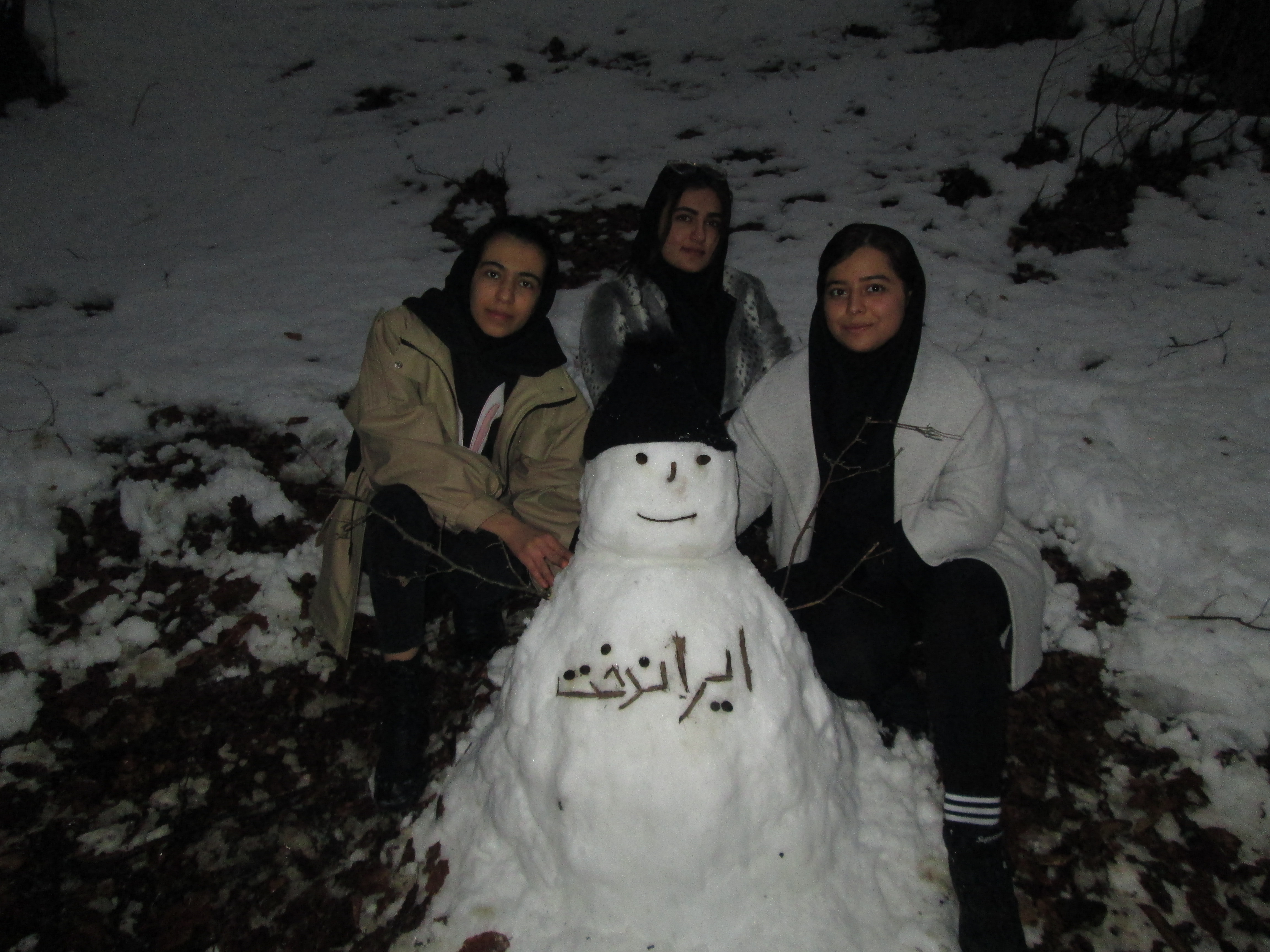 اردوی برف بازی زمستان 1401